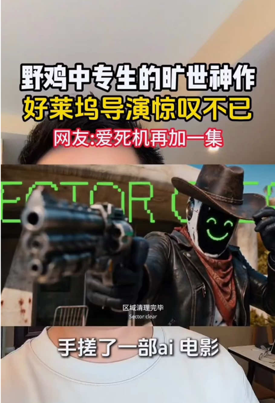 @小陶讲AI