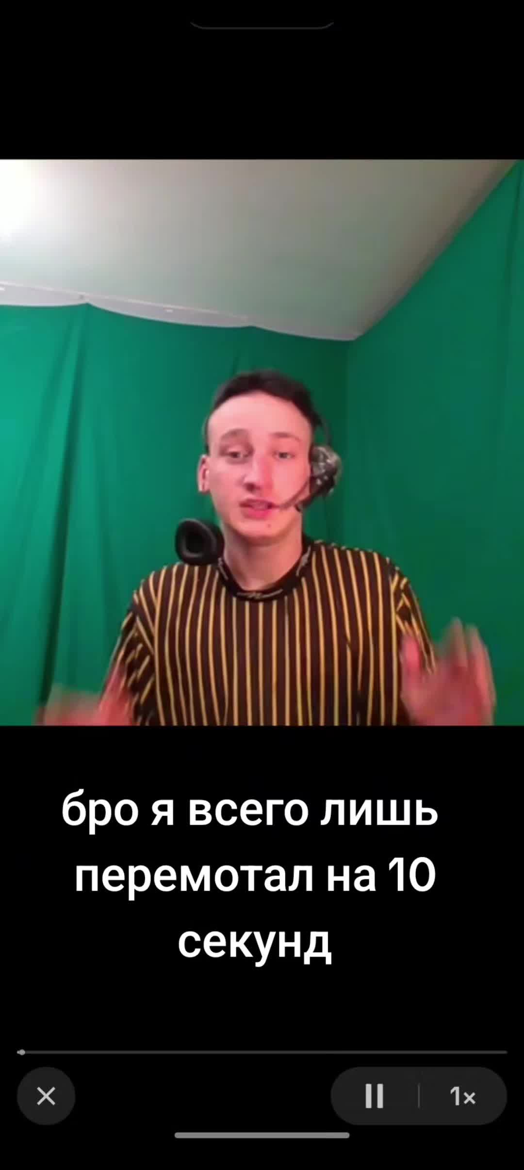 @Bypsik