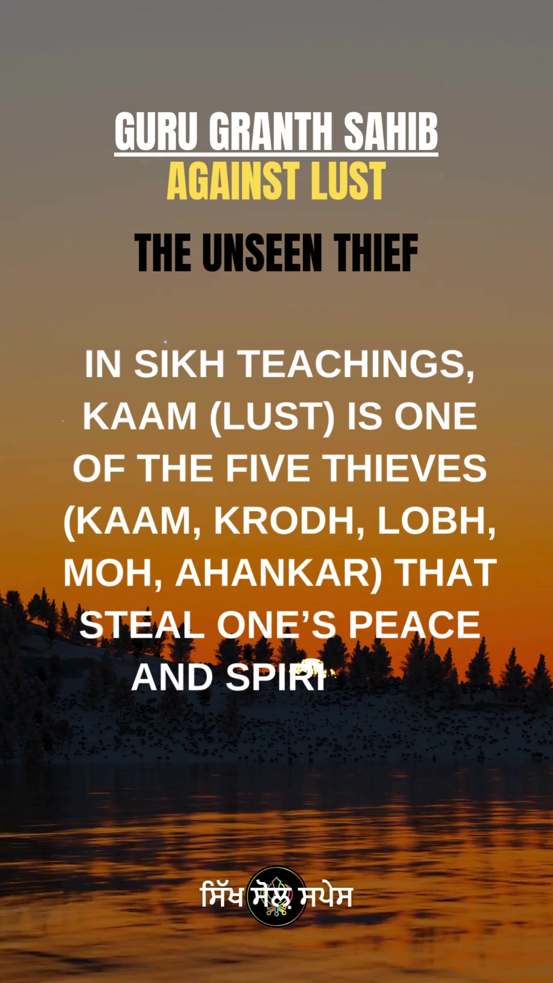 @SikhSoulSpace