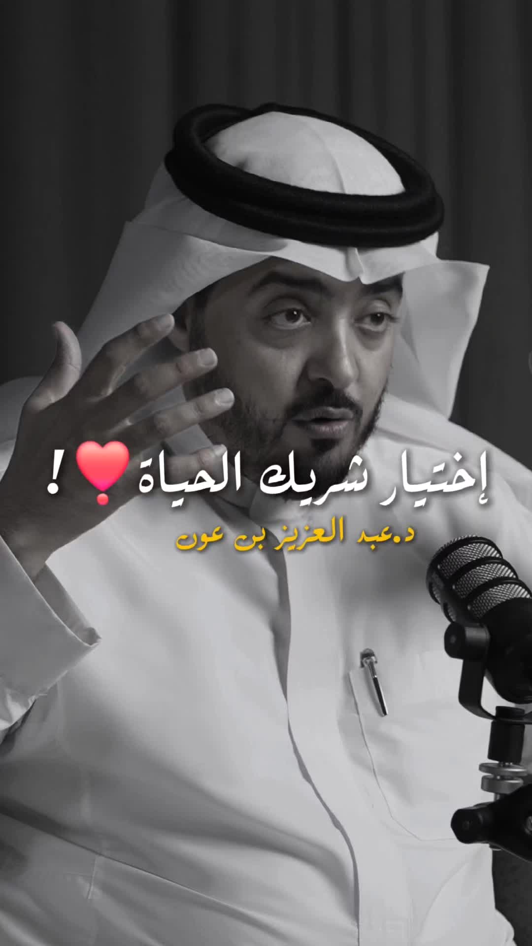 @اذاعة مايندMind Podcast