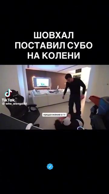 @Legend_of_memes