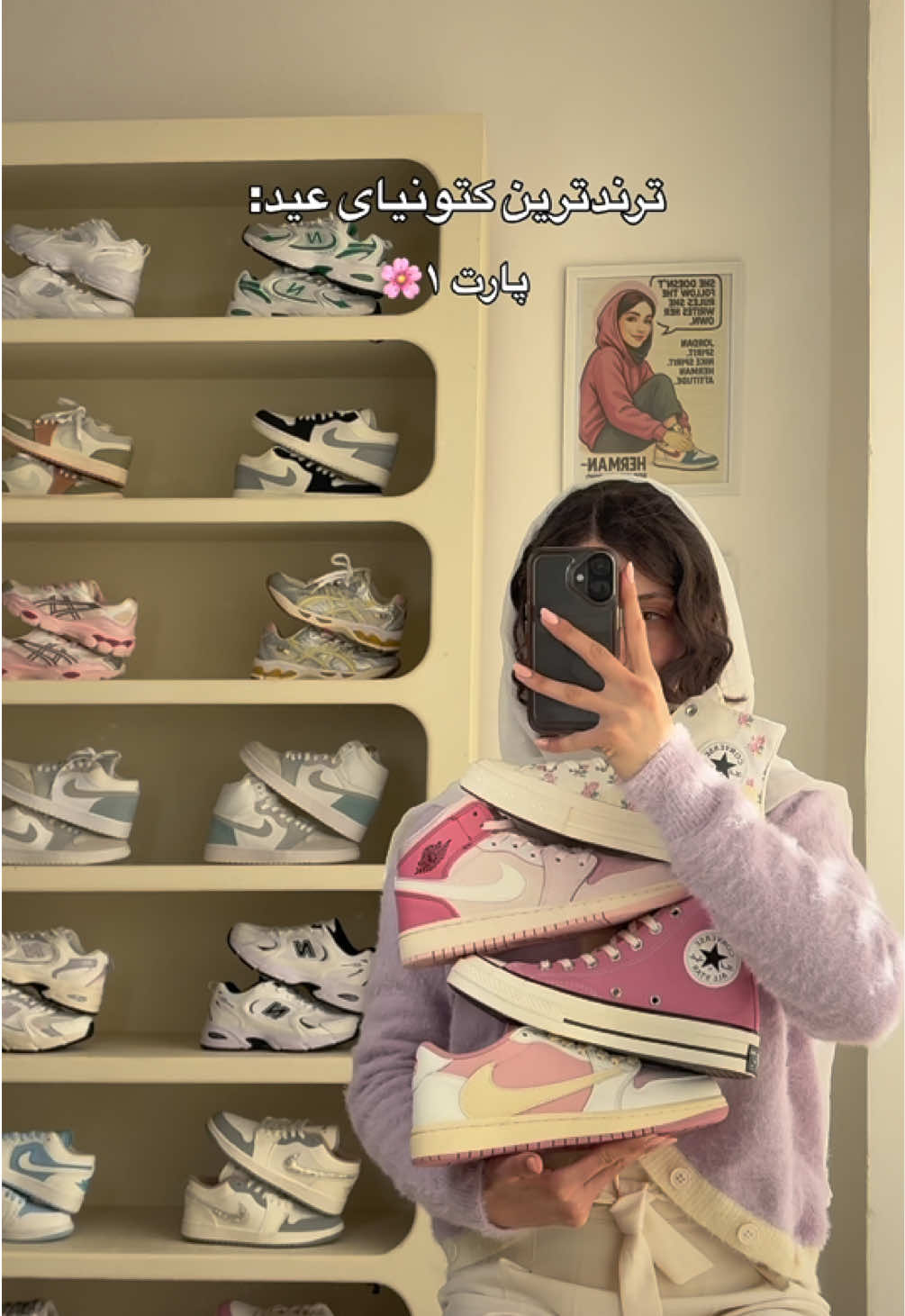 @Hermansneakers