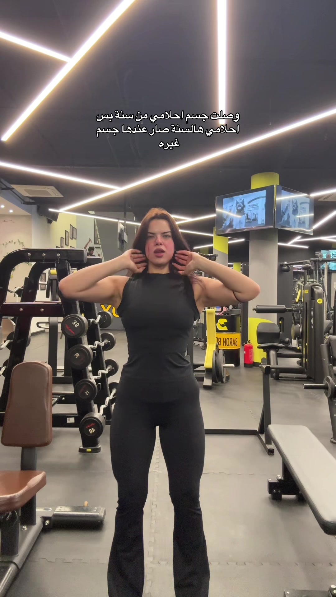 @aya_monah