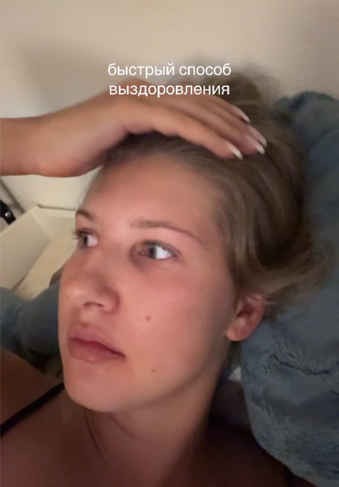 @vi