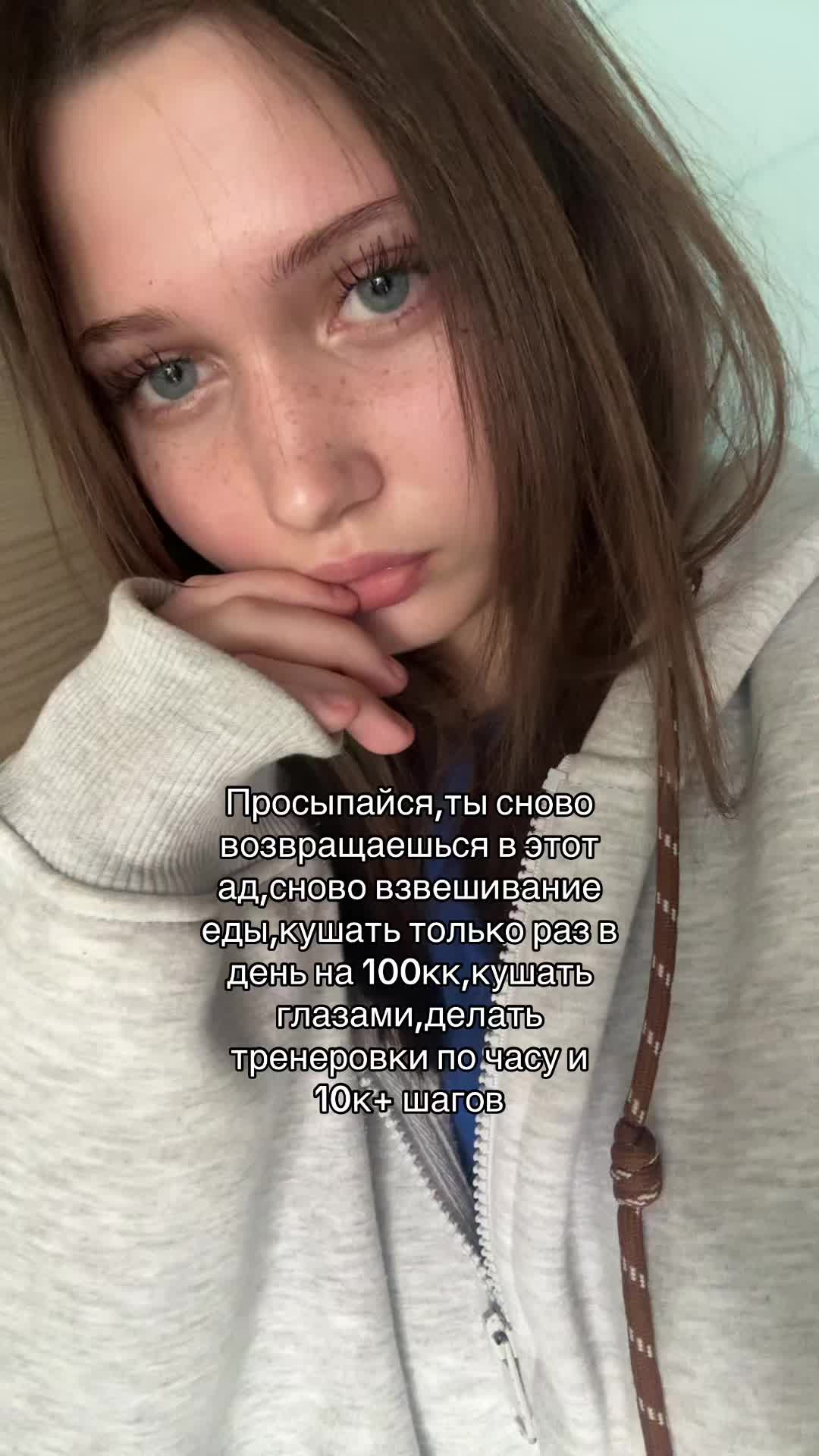@Милая Трикси