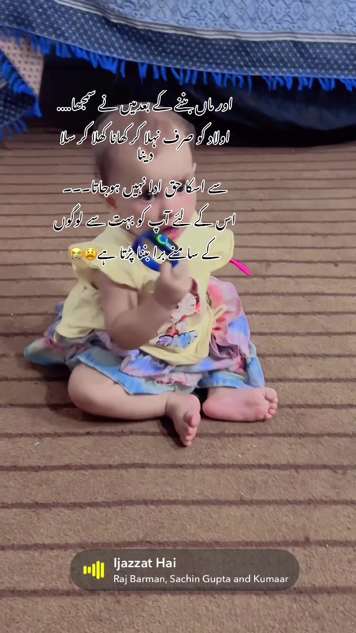 @hafsanigar🇬🇧💷