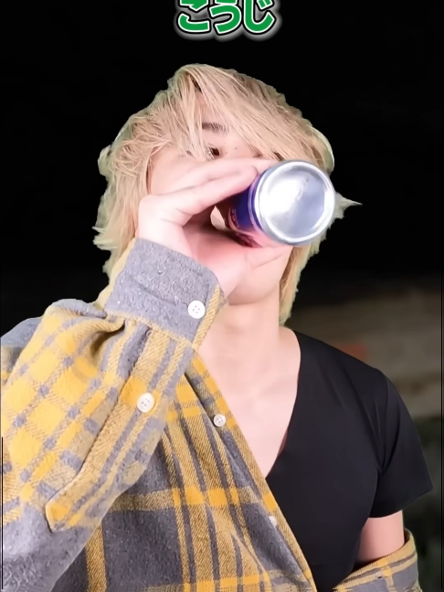 @ジャンキソウ