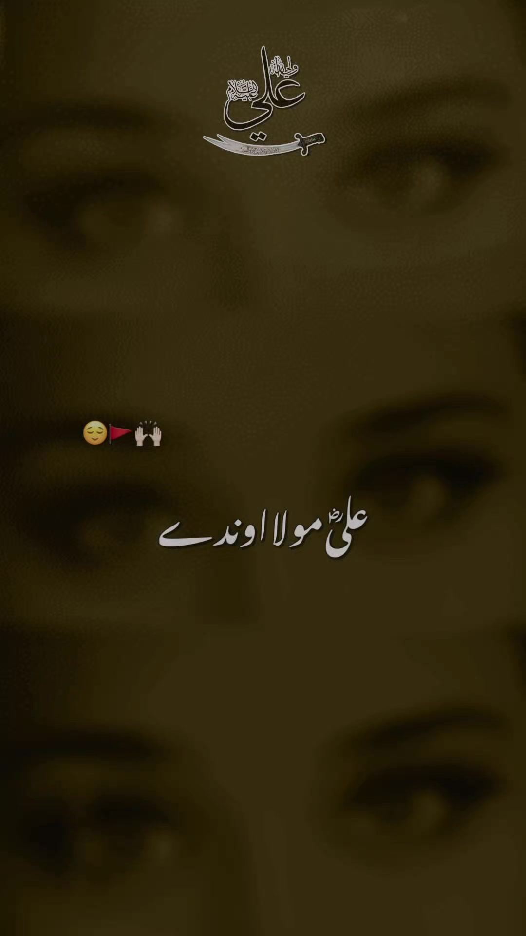 @noor g 🇬🇧