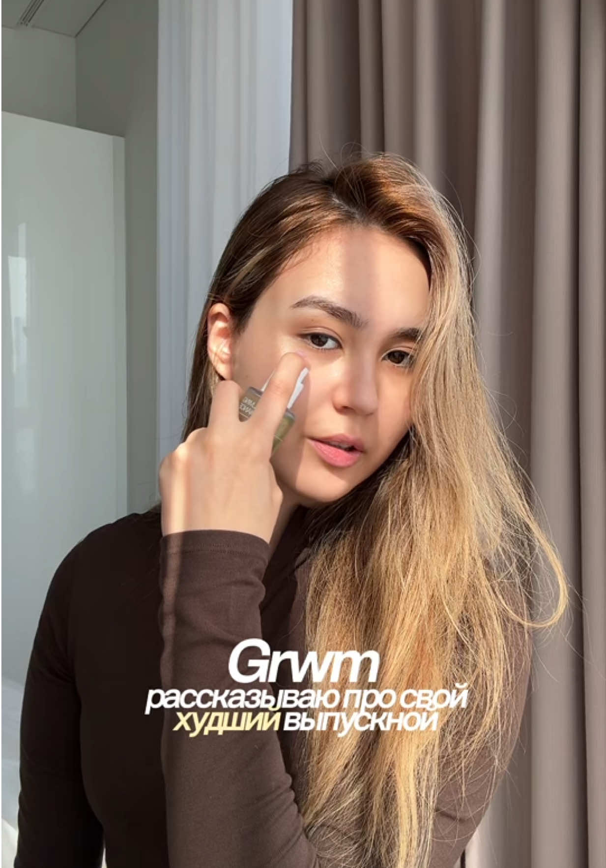 @ITS.ALIIINNA