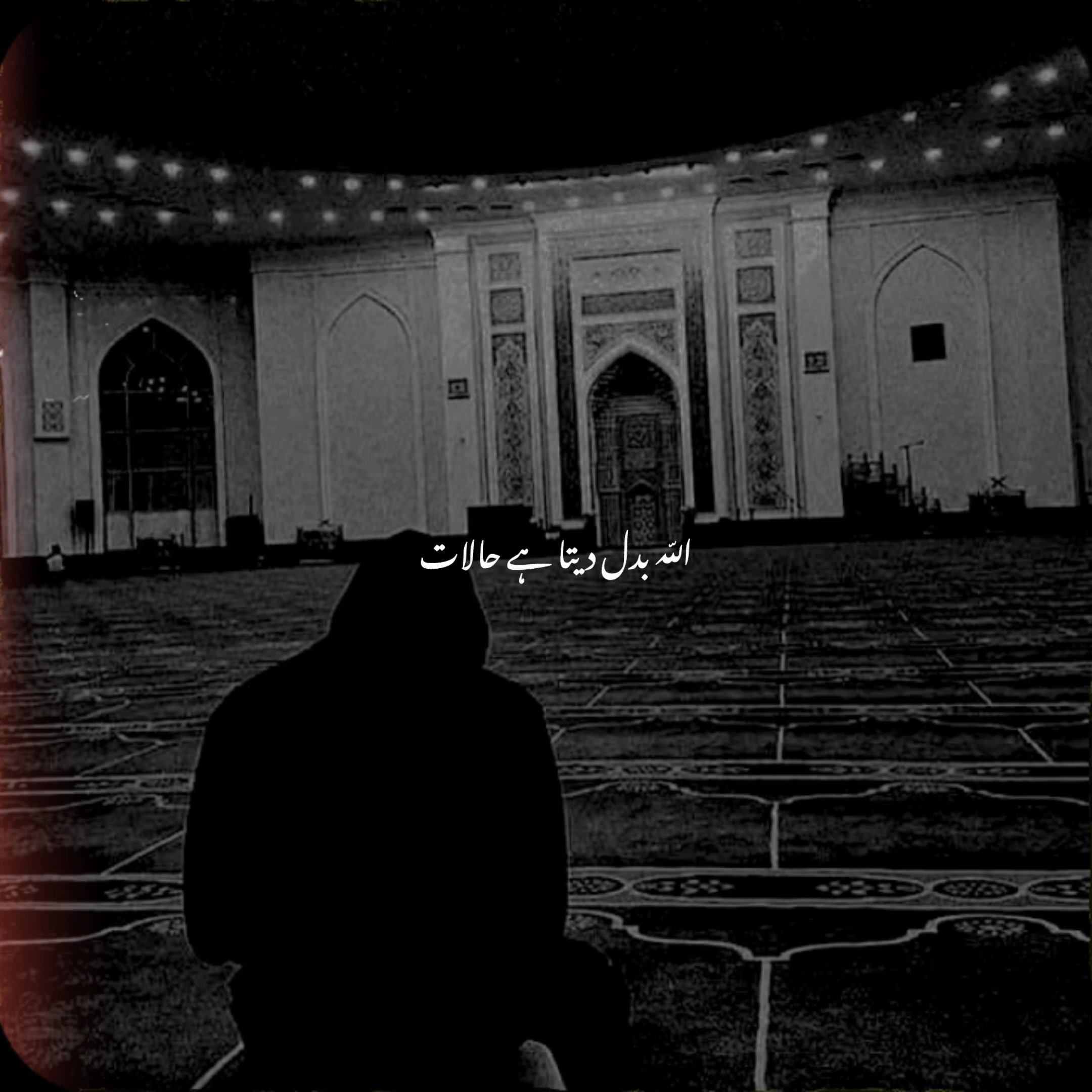 @𝙄𝙨𝙡𝙖𝙢𝙞𝙘 𝙫𝙞𝙙𝙚𝙤🤍🕊️