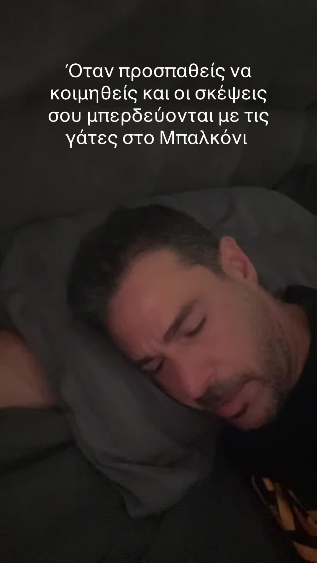 @Γιώργος Βούρος