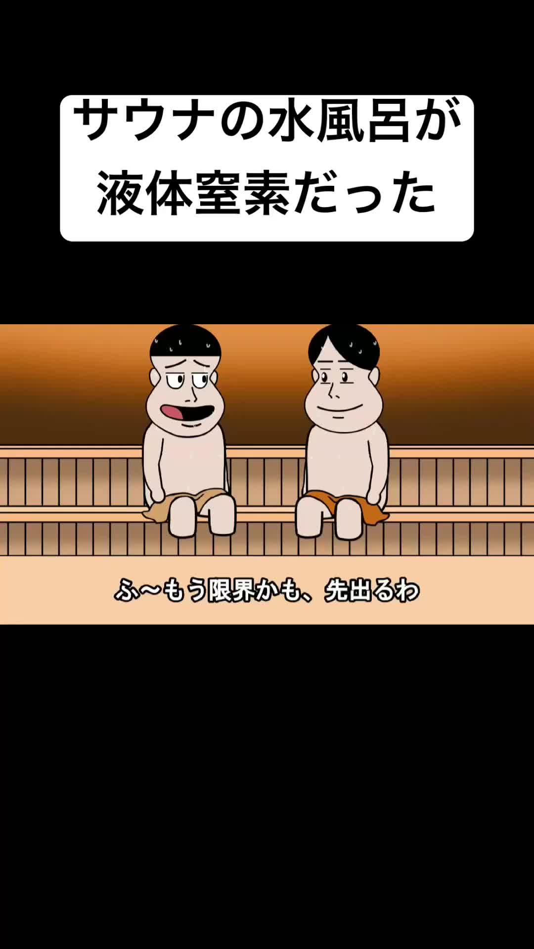 @lypwzw8zvf5e