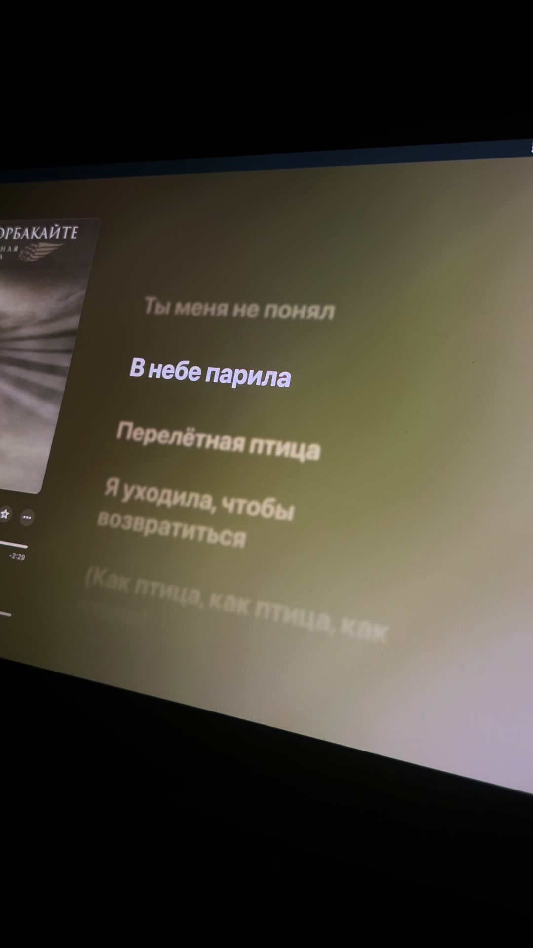@СНГ музыка 🎧