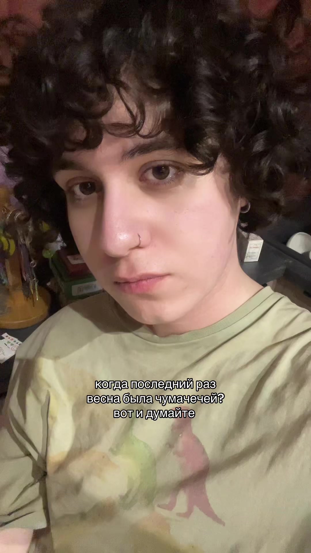 @диня.ᐟ