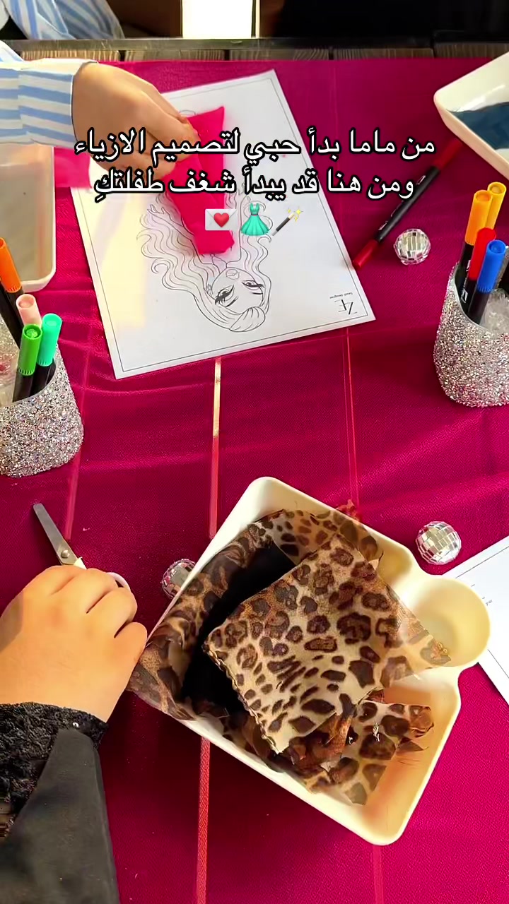 @ze_designer