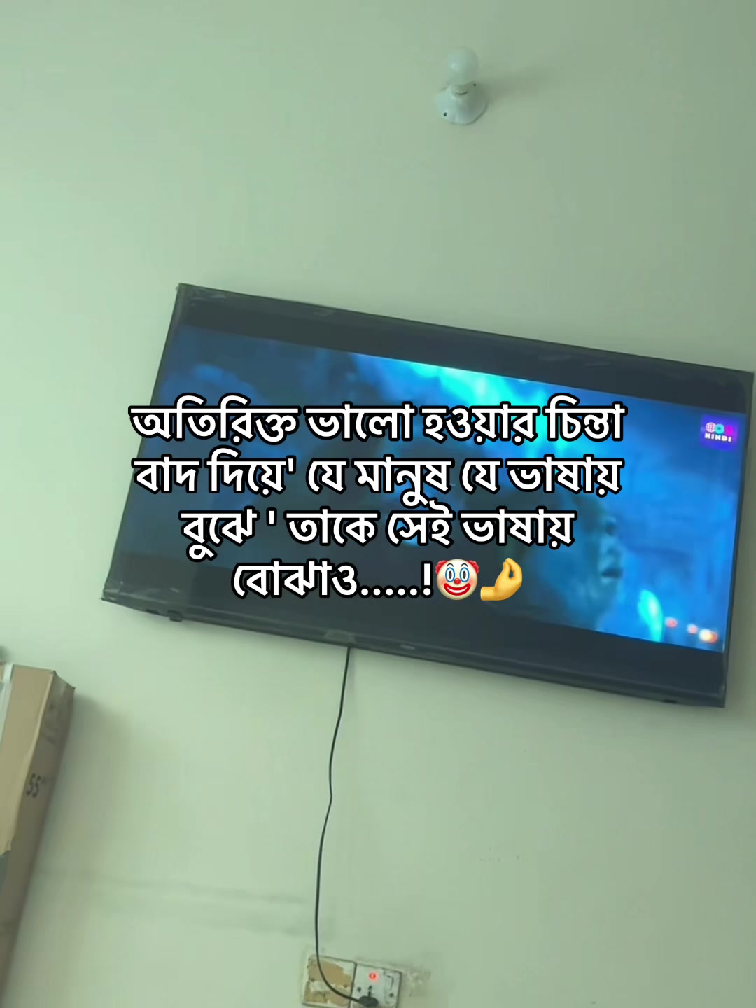 @𝑭𝒆𝒂𝒓𝒍𝒆𝒔𝒔....!