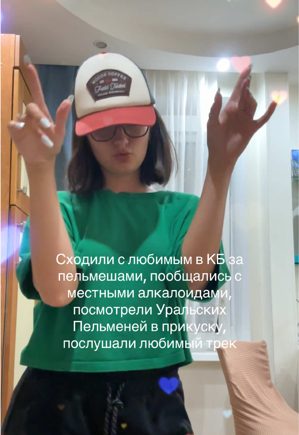 @ильмиро4ка