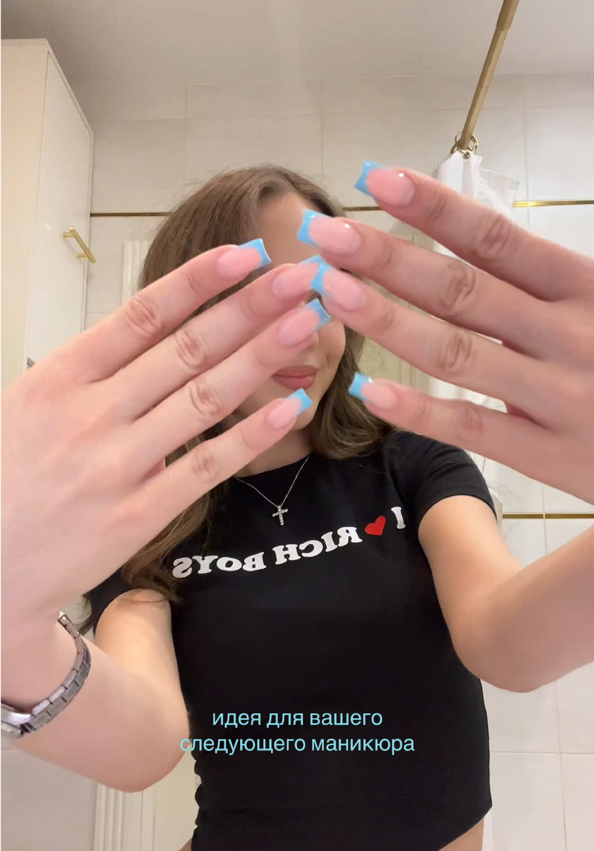 @Юлечка