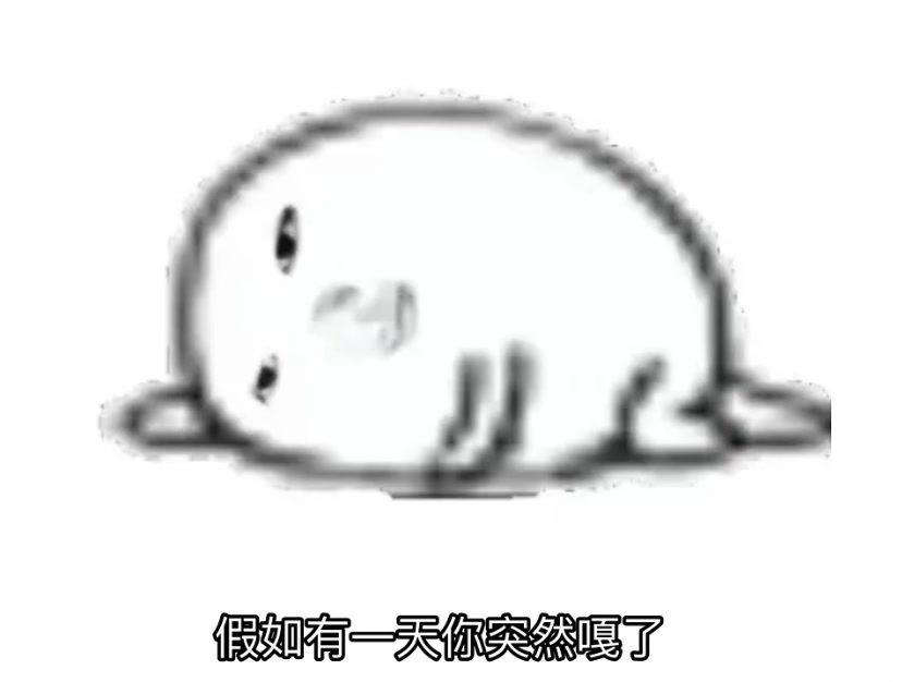 @☆〜(ゝ。∂)