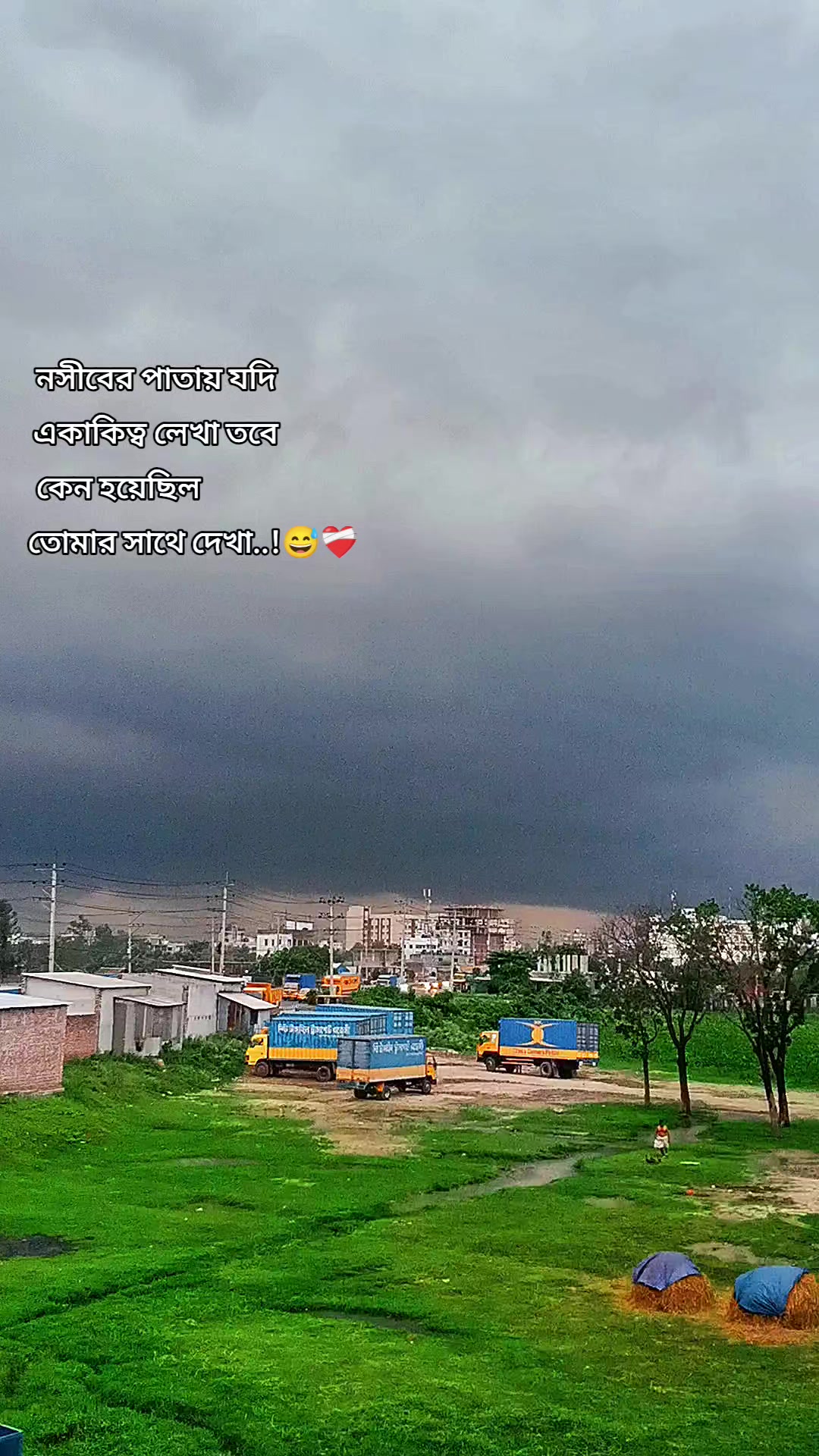 @✨ছোট নবাব 🖤😎