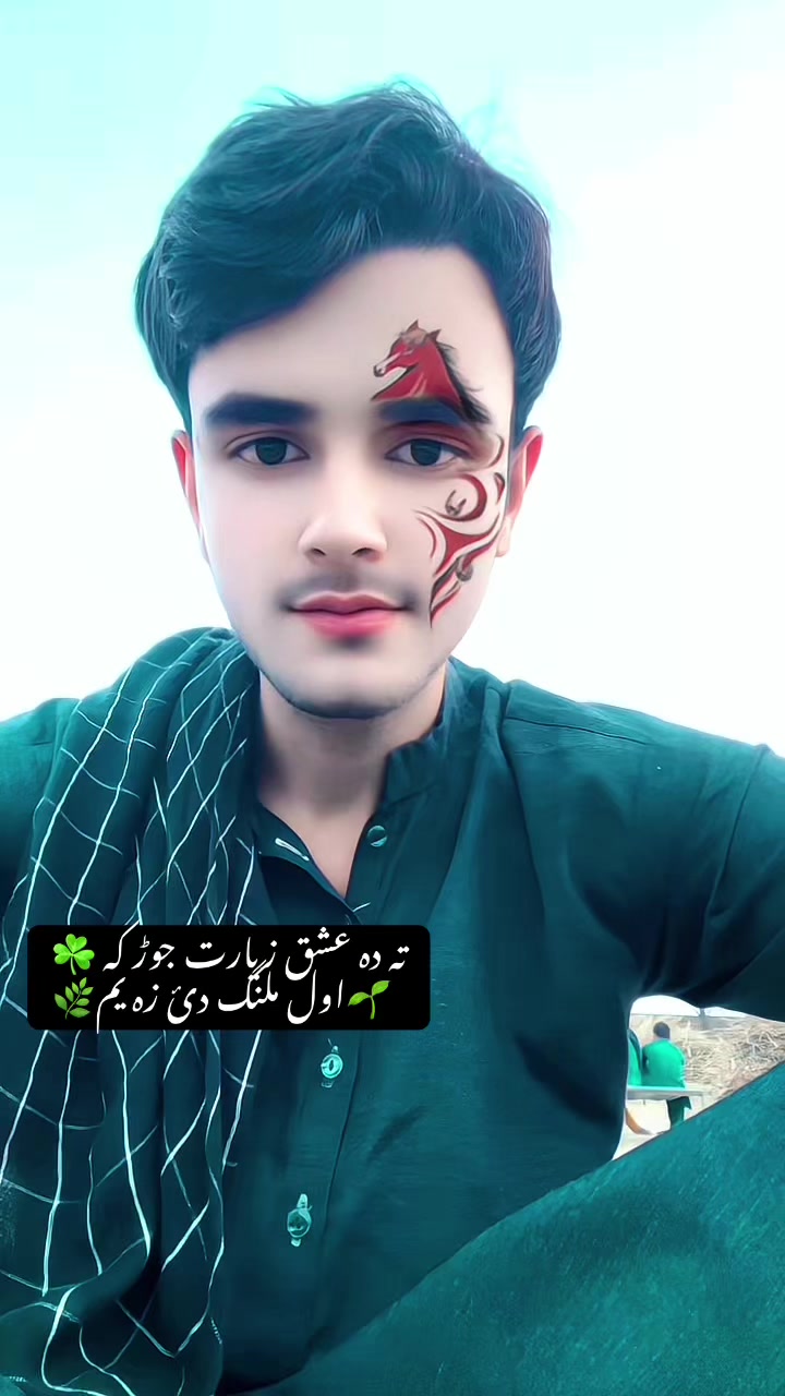 @🦋جھنگ کا سلطان🦋