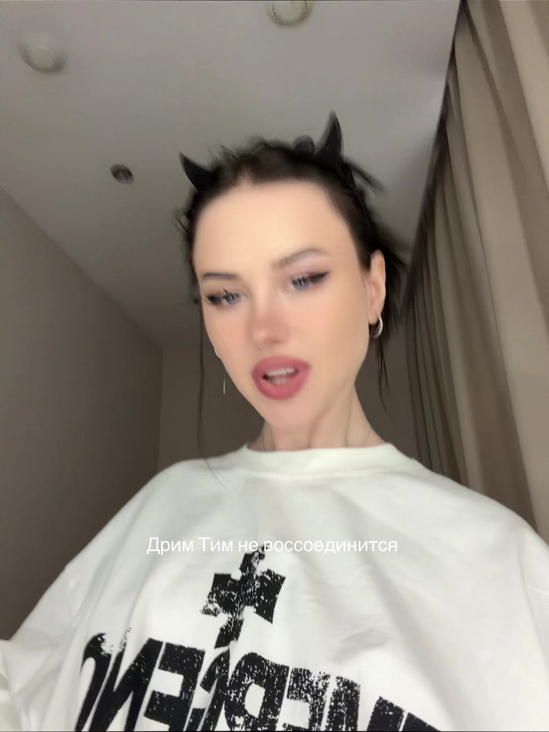 @ТГК: ДИАНА АСТЕР