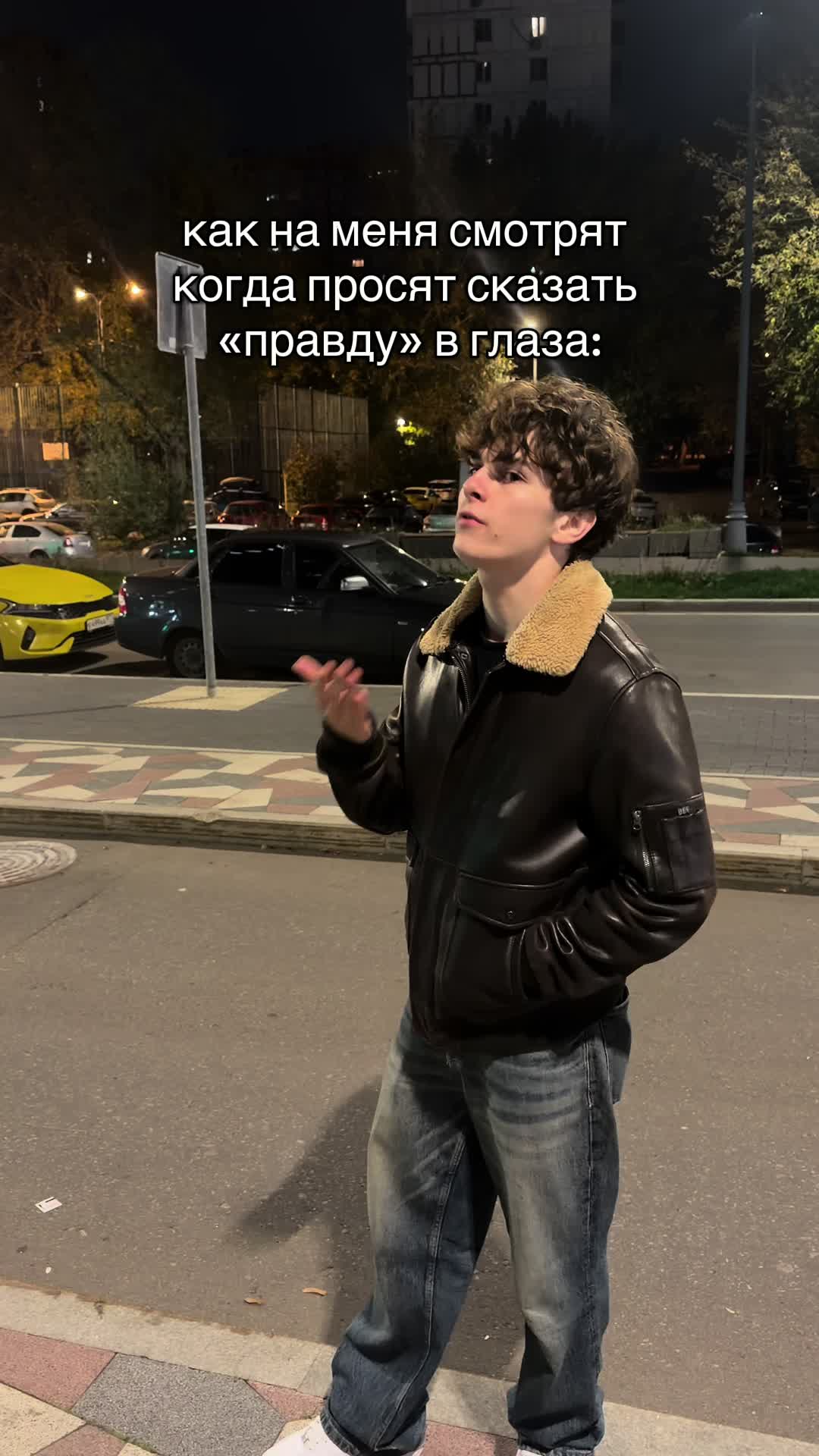 @Кабина