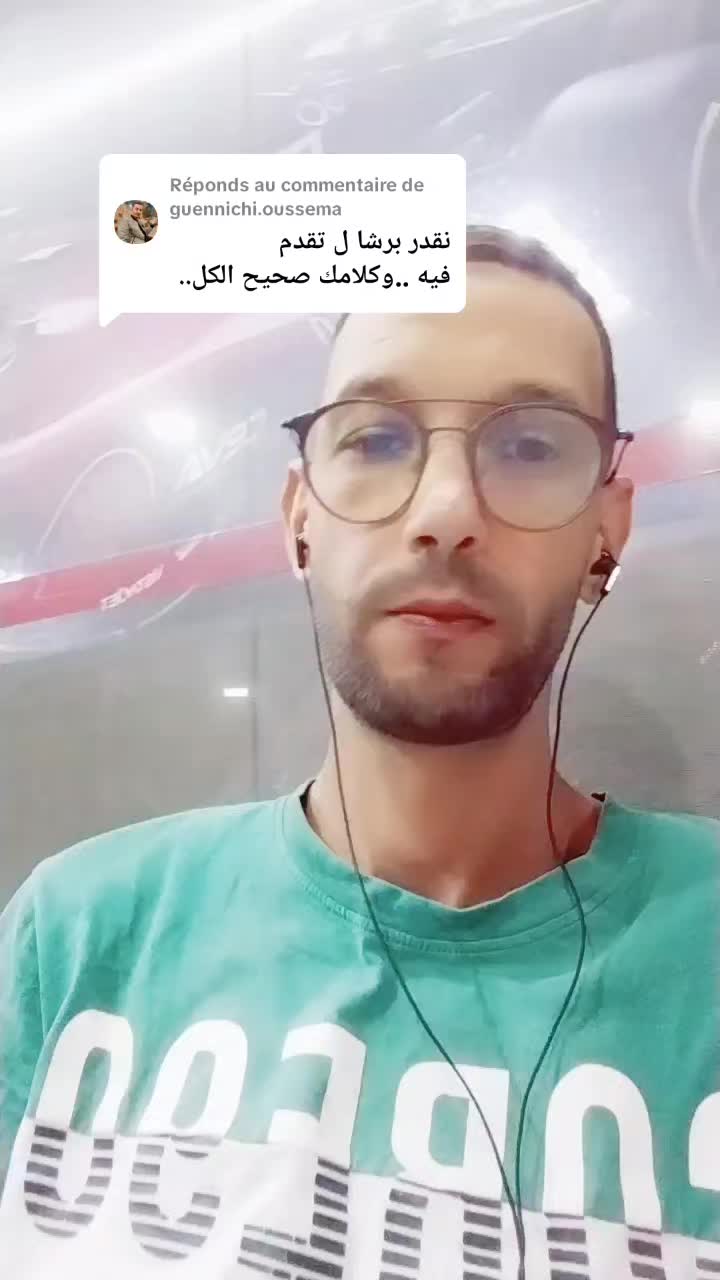 @bayroum