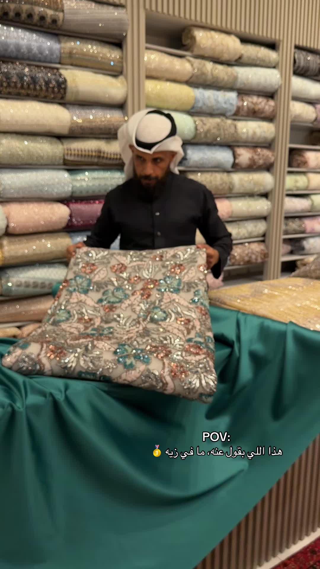 @أقمشة لانا | lanatextile
