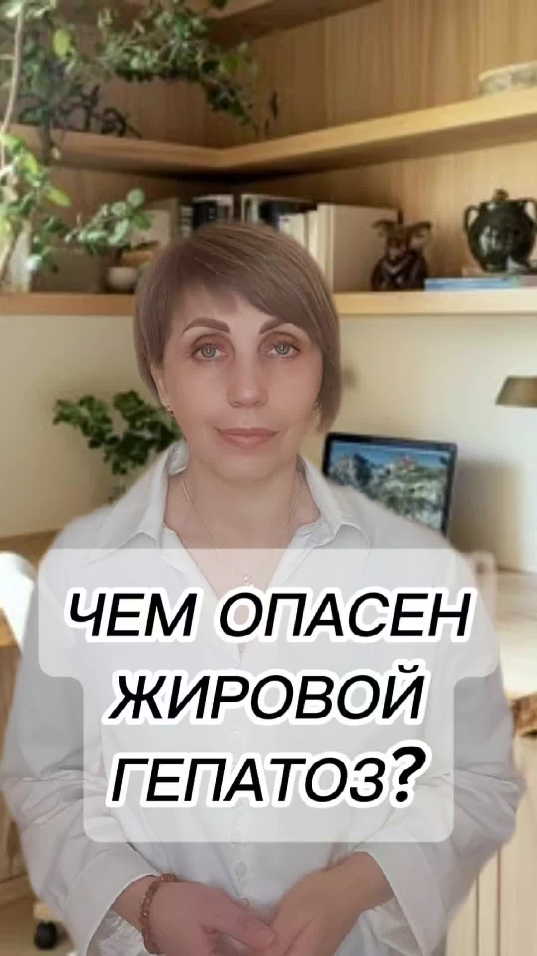 @Liudmila_zdorovo_b.z
