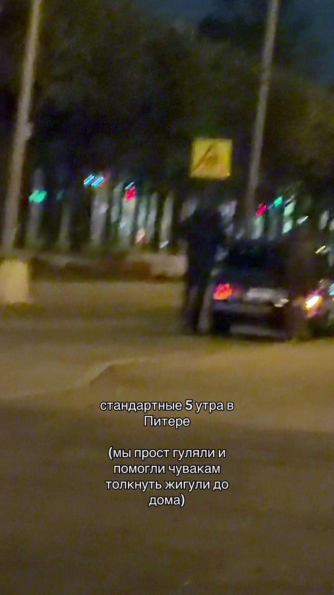 @тгк: 88viral