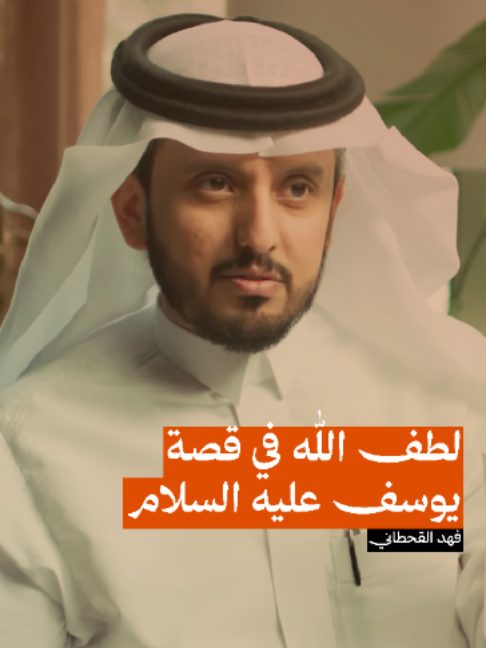 @ثمانية / thmanyah