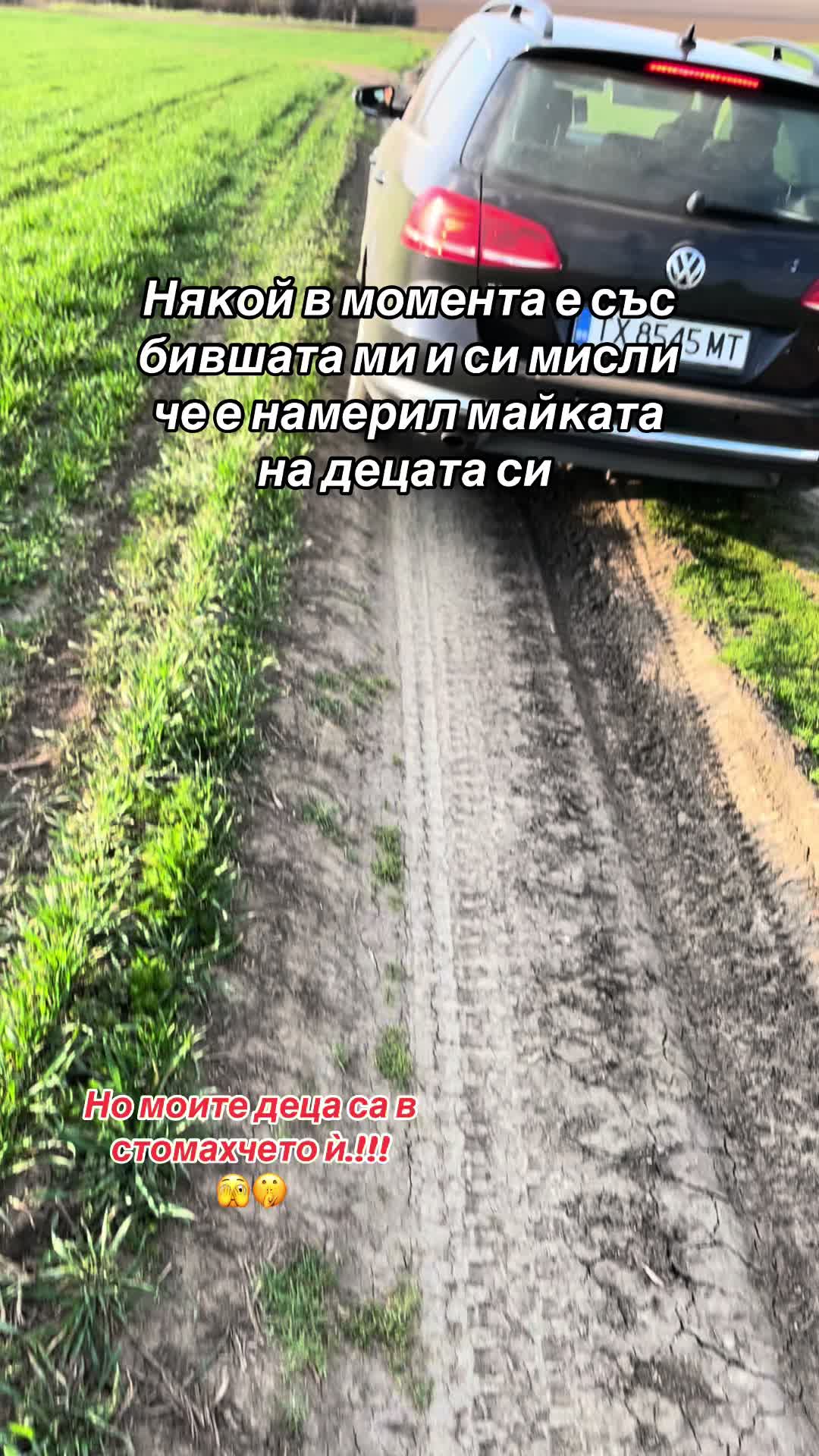 @“🧸_Yosif_d_🧸”
