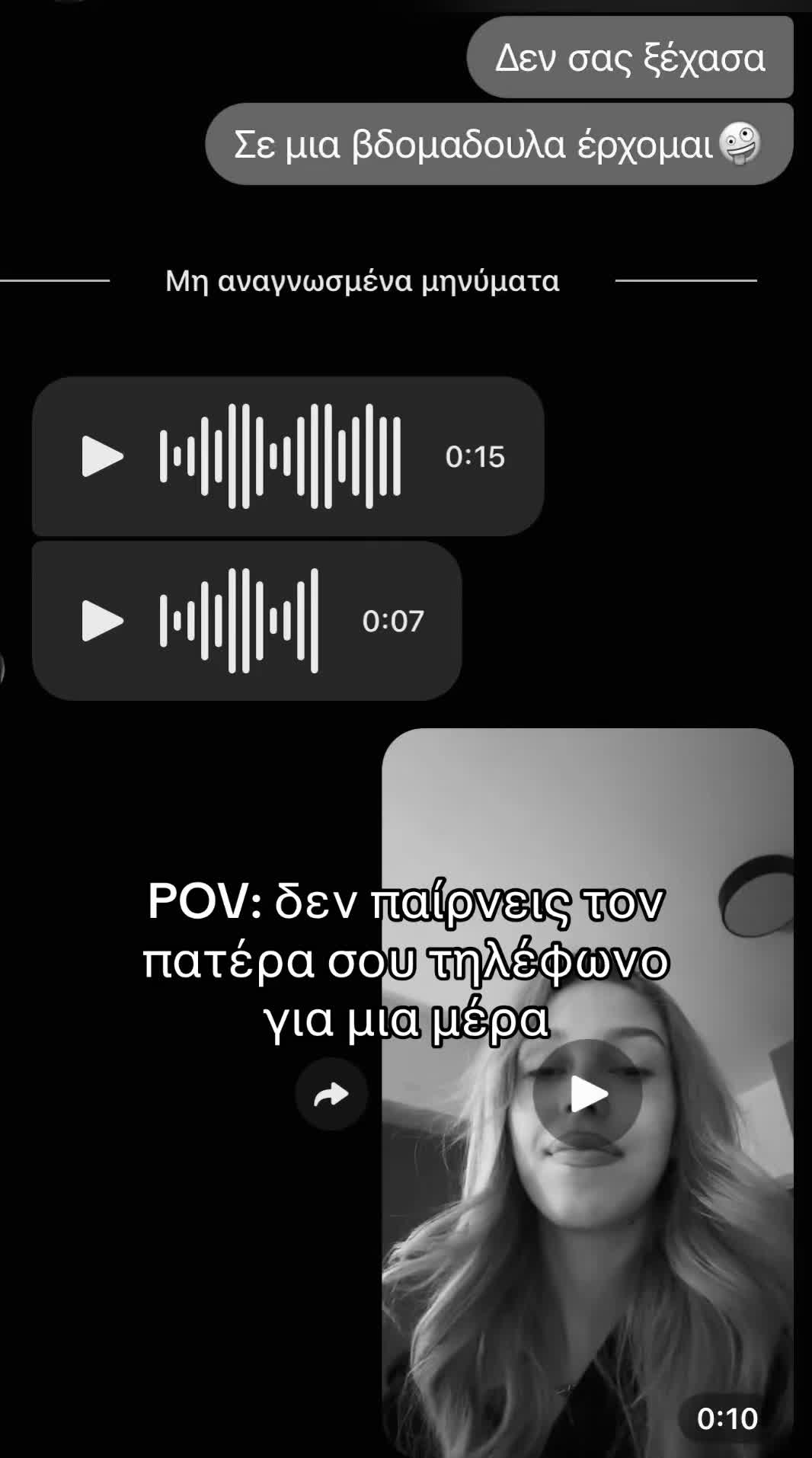 @lenaagk
