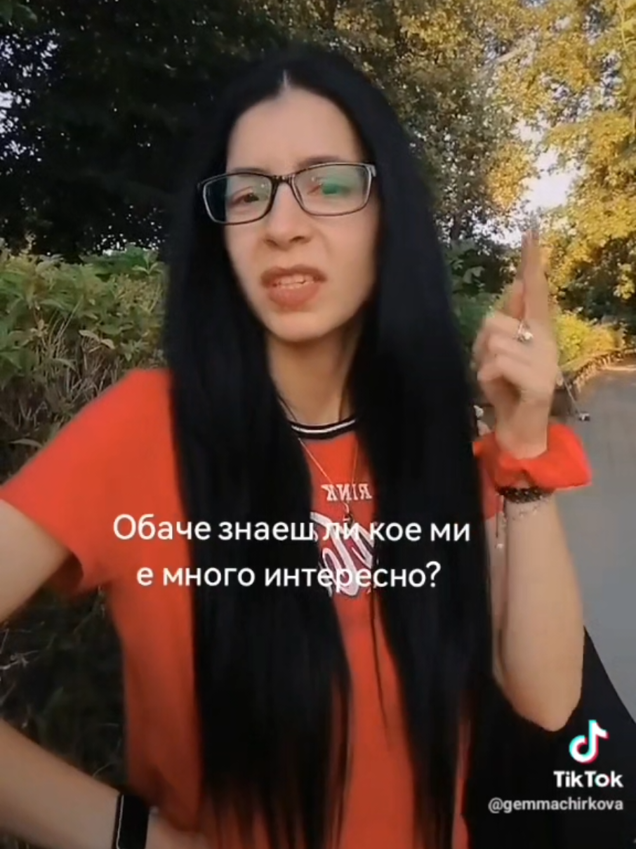 @Maria Chirkova
