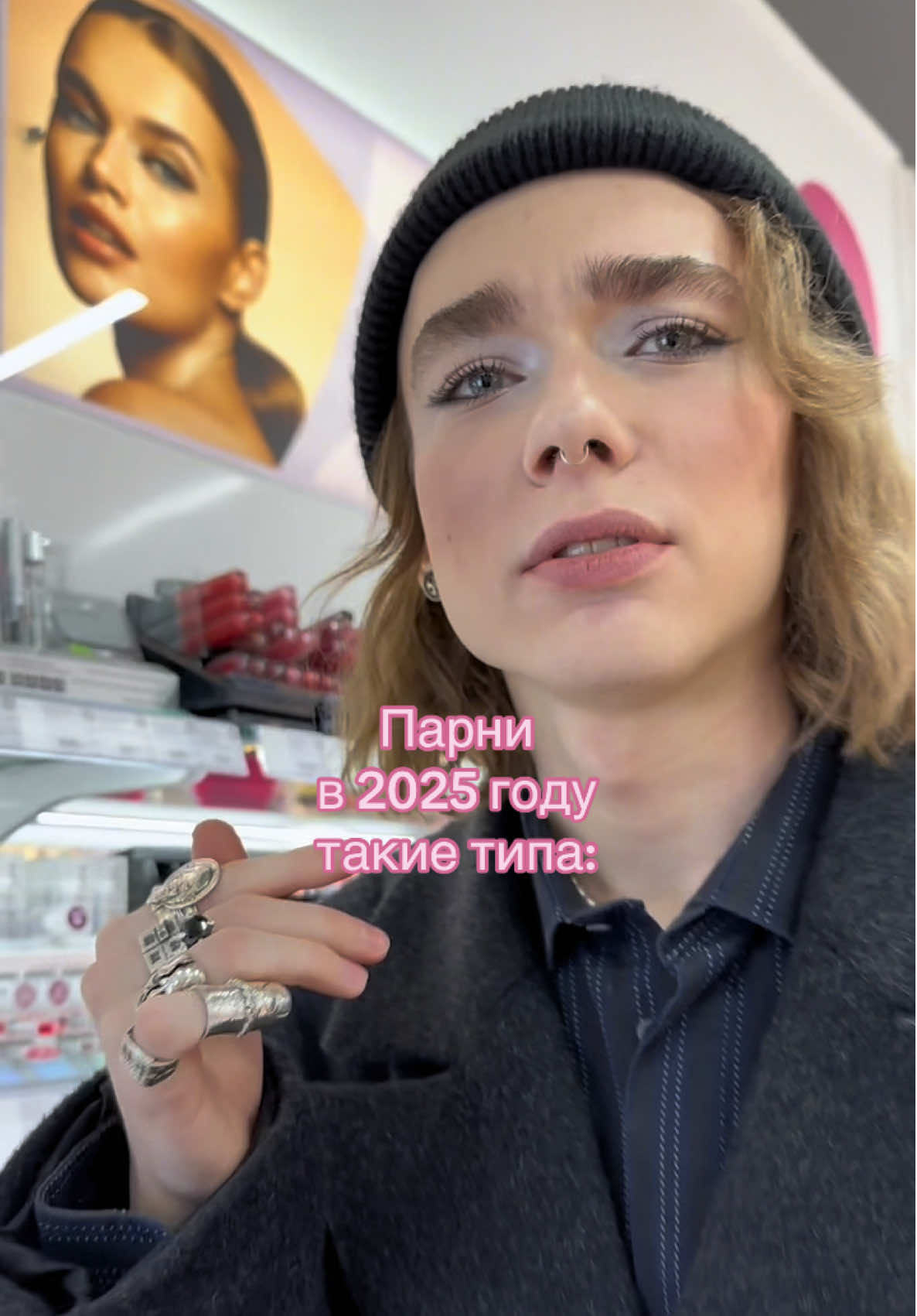 @тгк: юдоль мурвуга