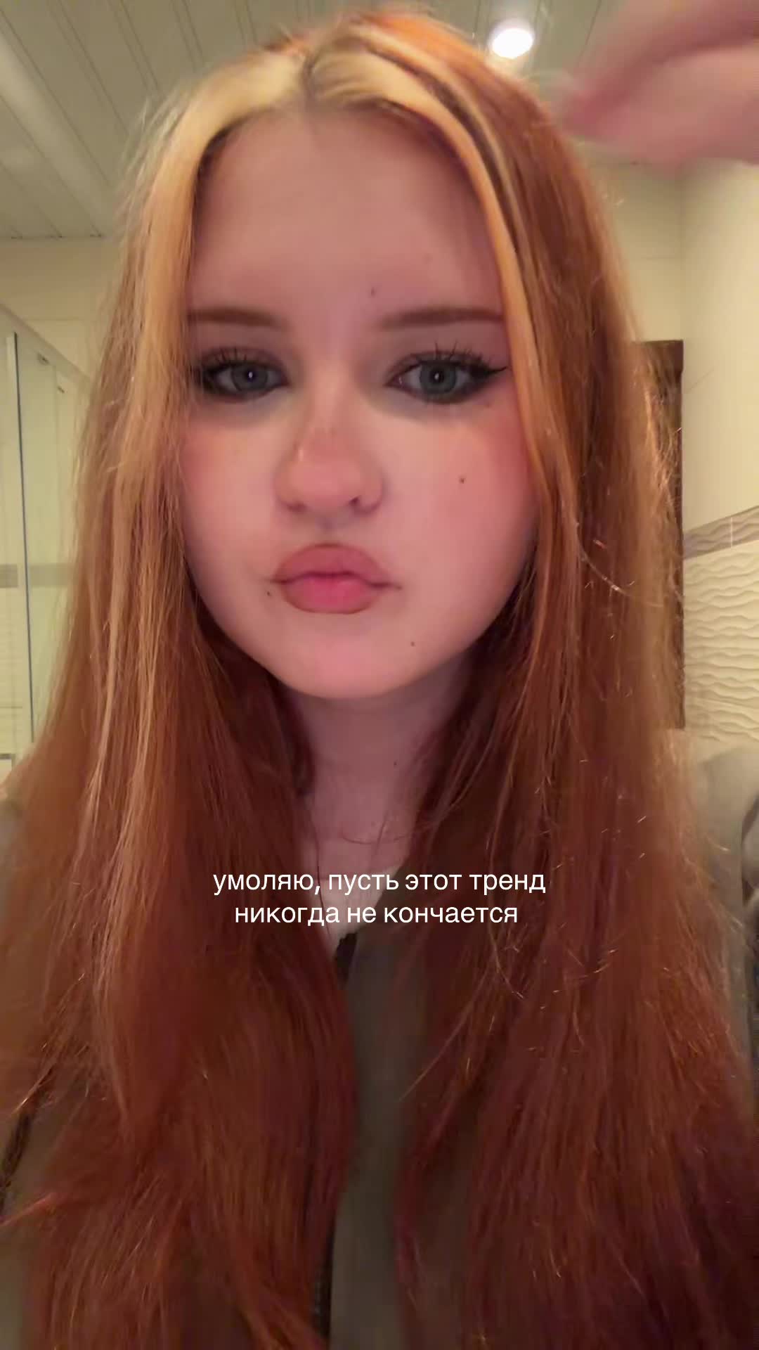 @юшка