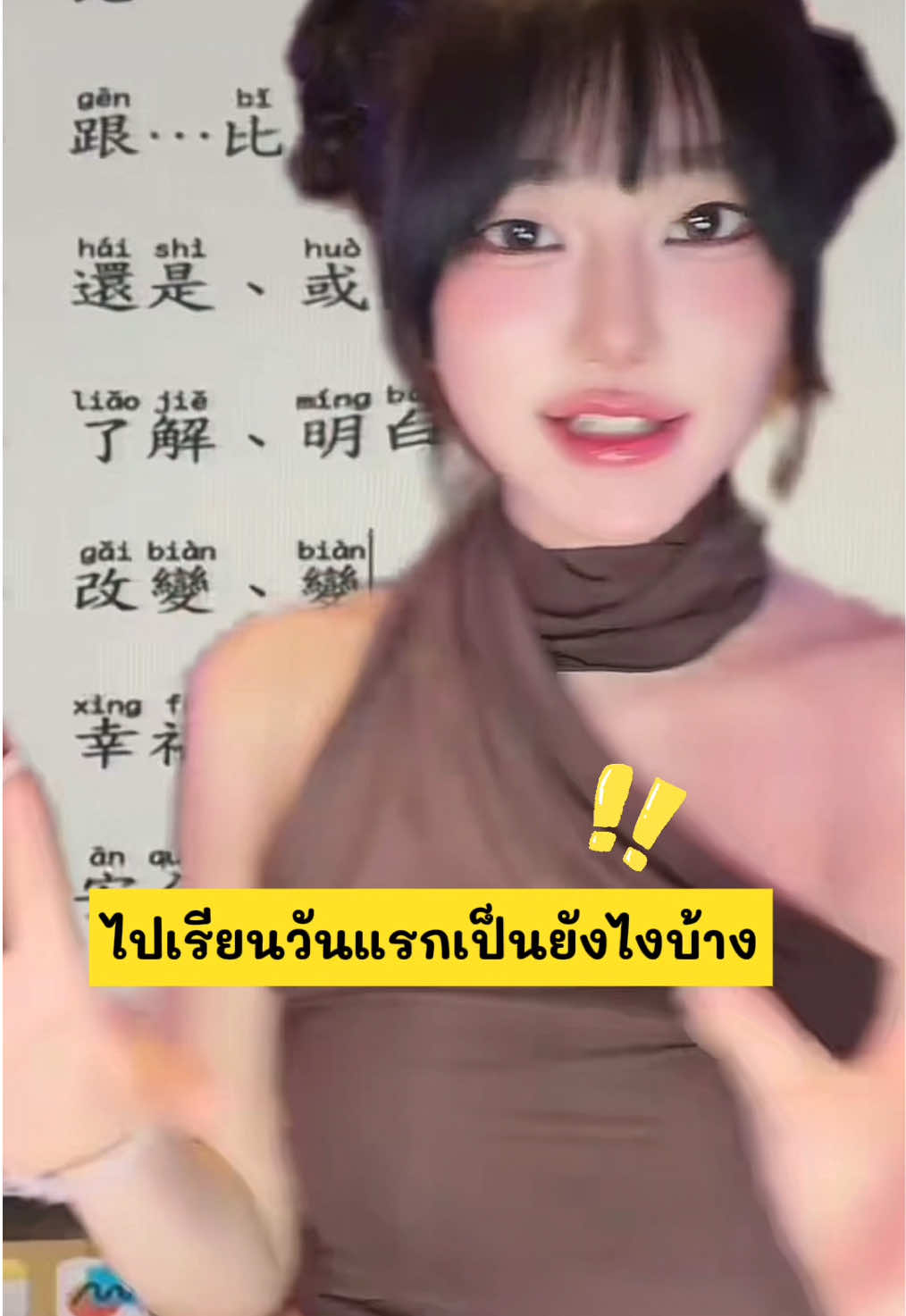 @♡✿ 𝗗𝗲𝗲𝗻𝗶 ✿♡