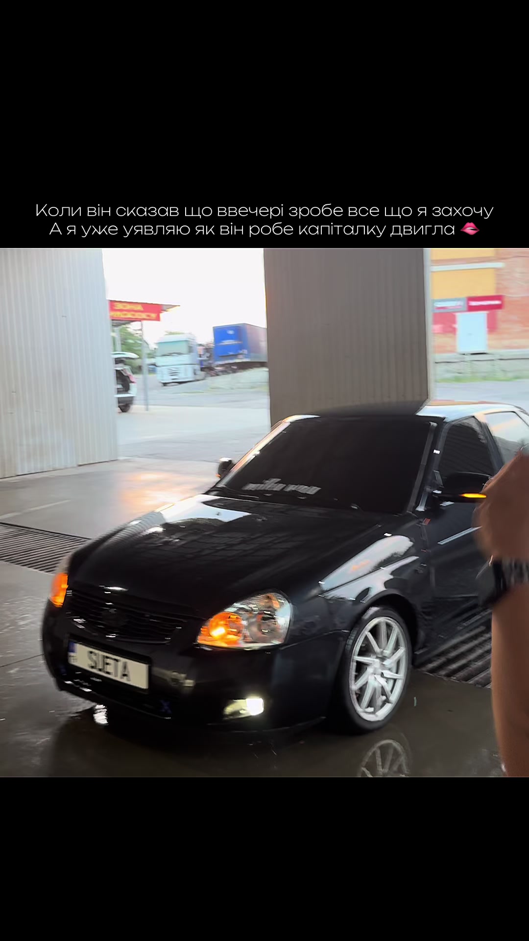 @Karisha 👑