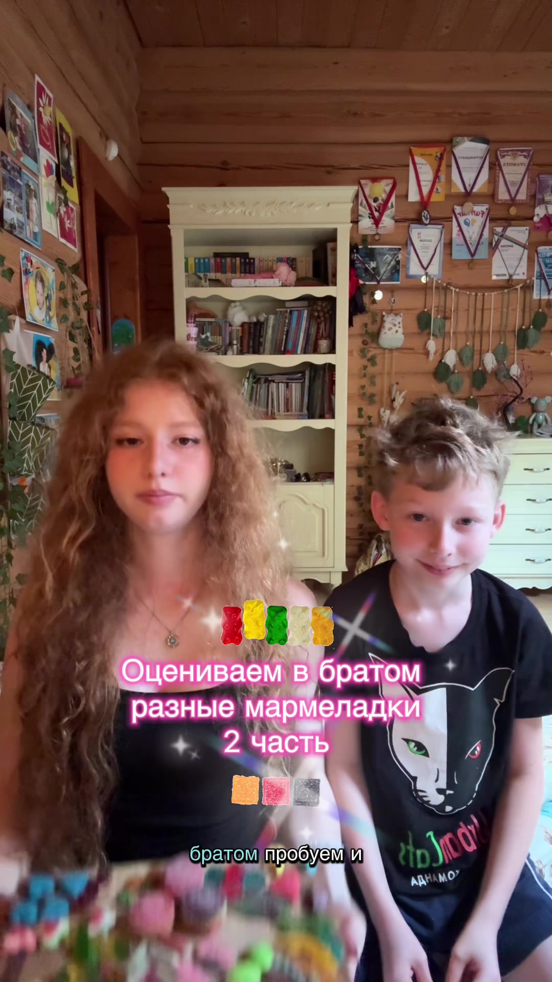@🛍️Рыжуля Polly🔅