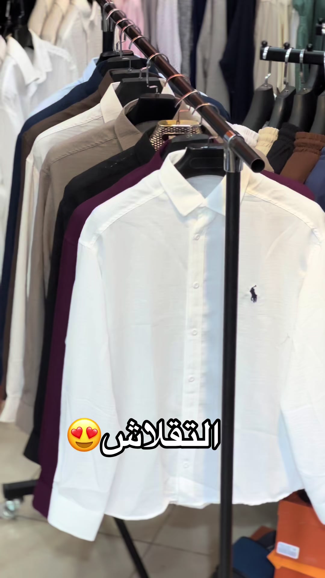@Boutique Wolf