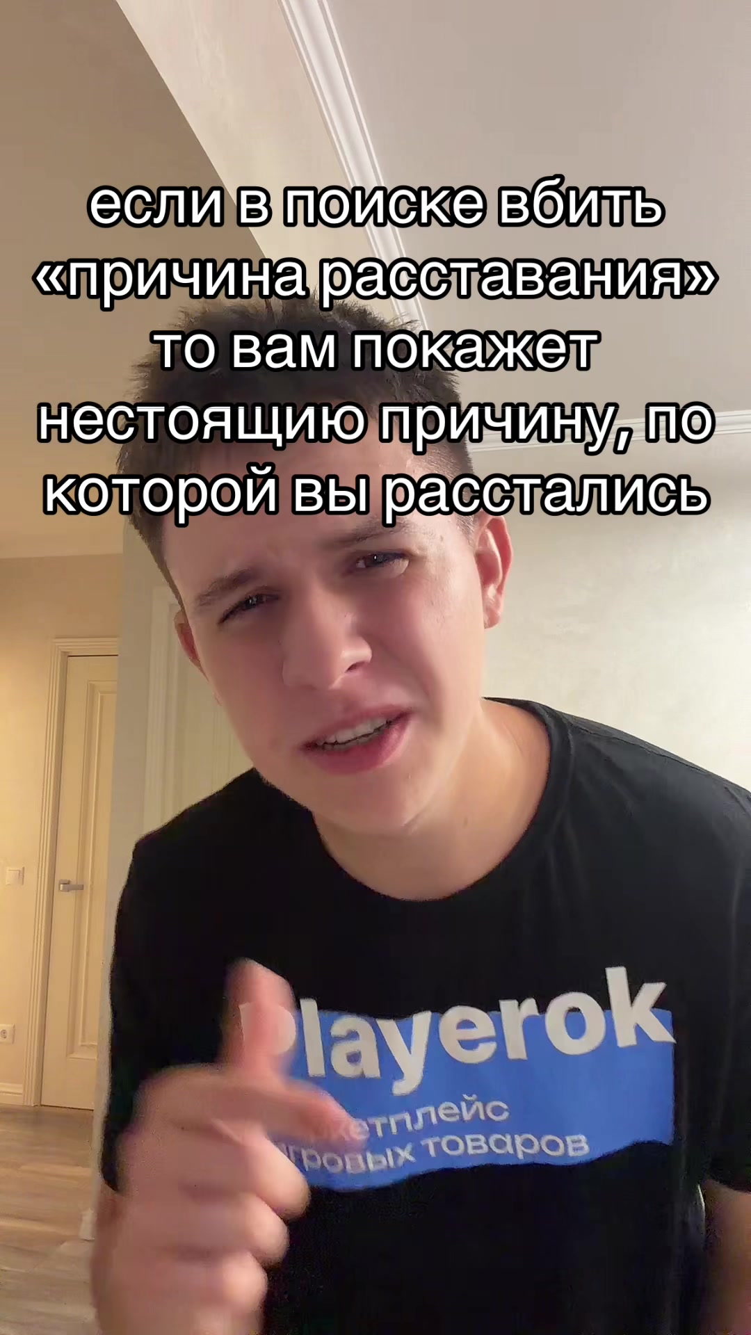 @copvanec