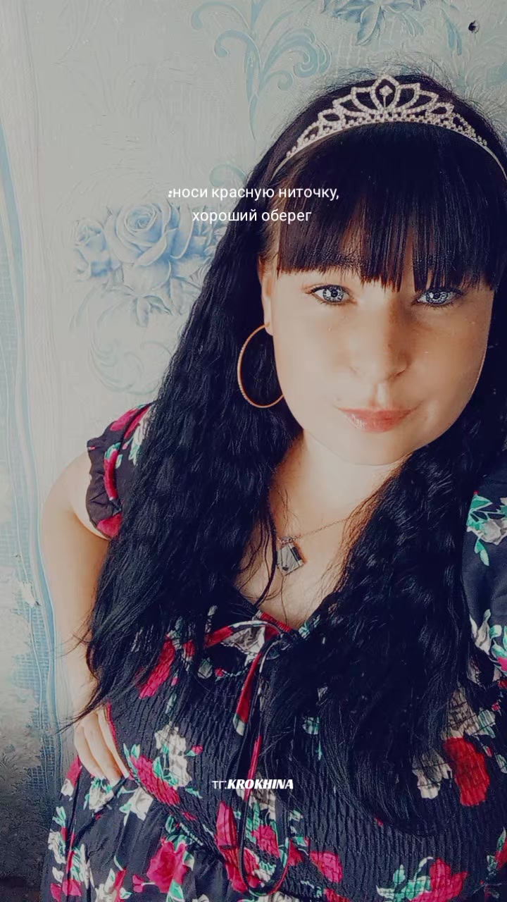 @Настюша)