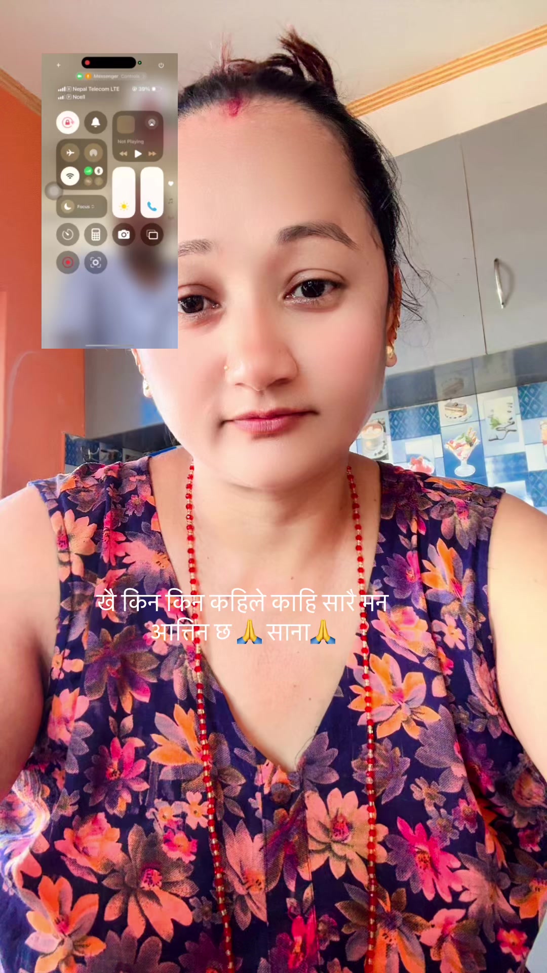 @binita🖤