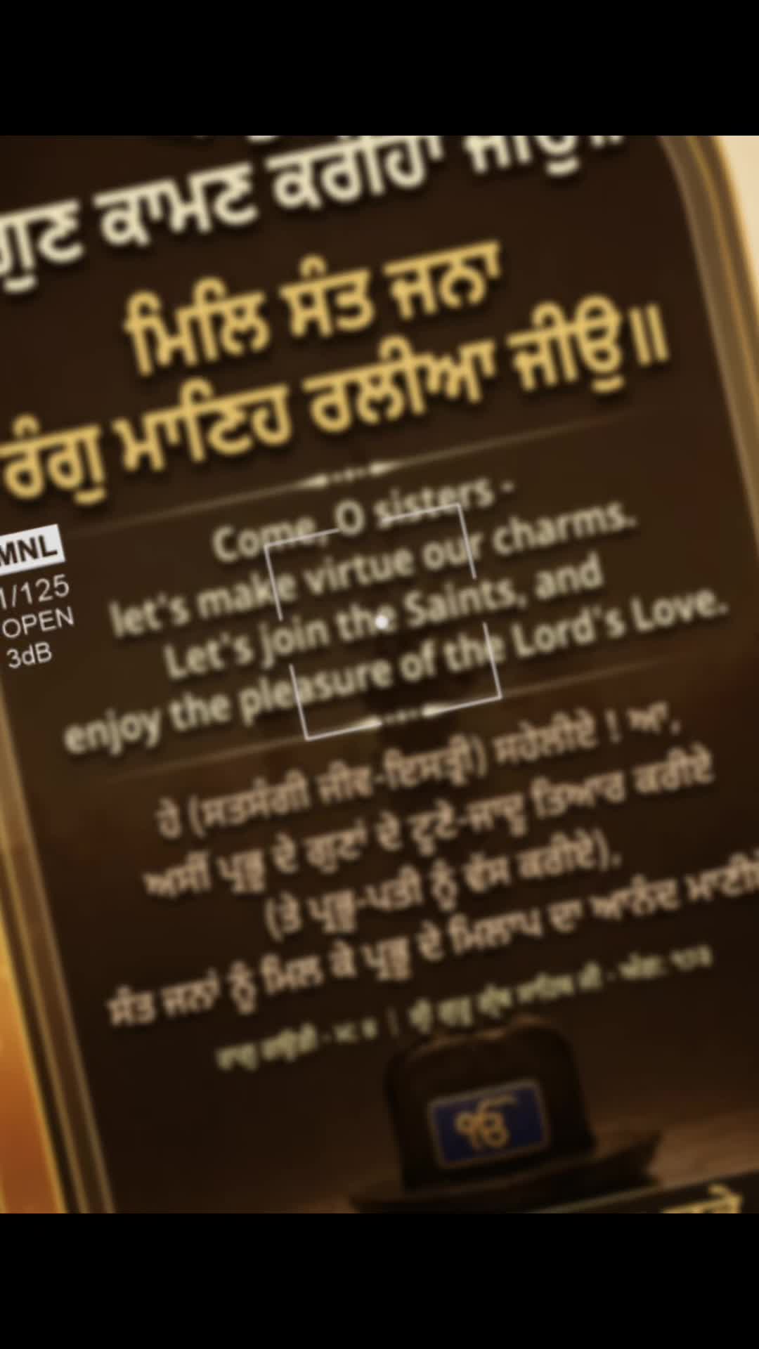 @Sikhi sewa mission Uk