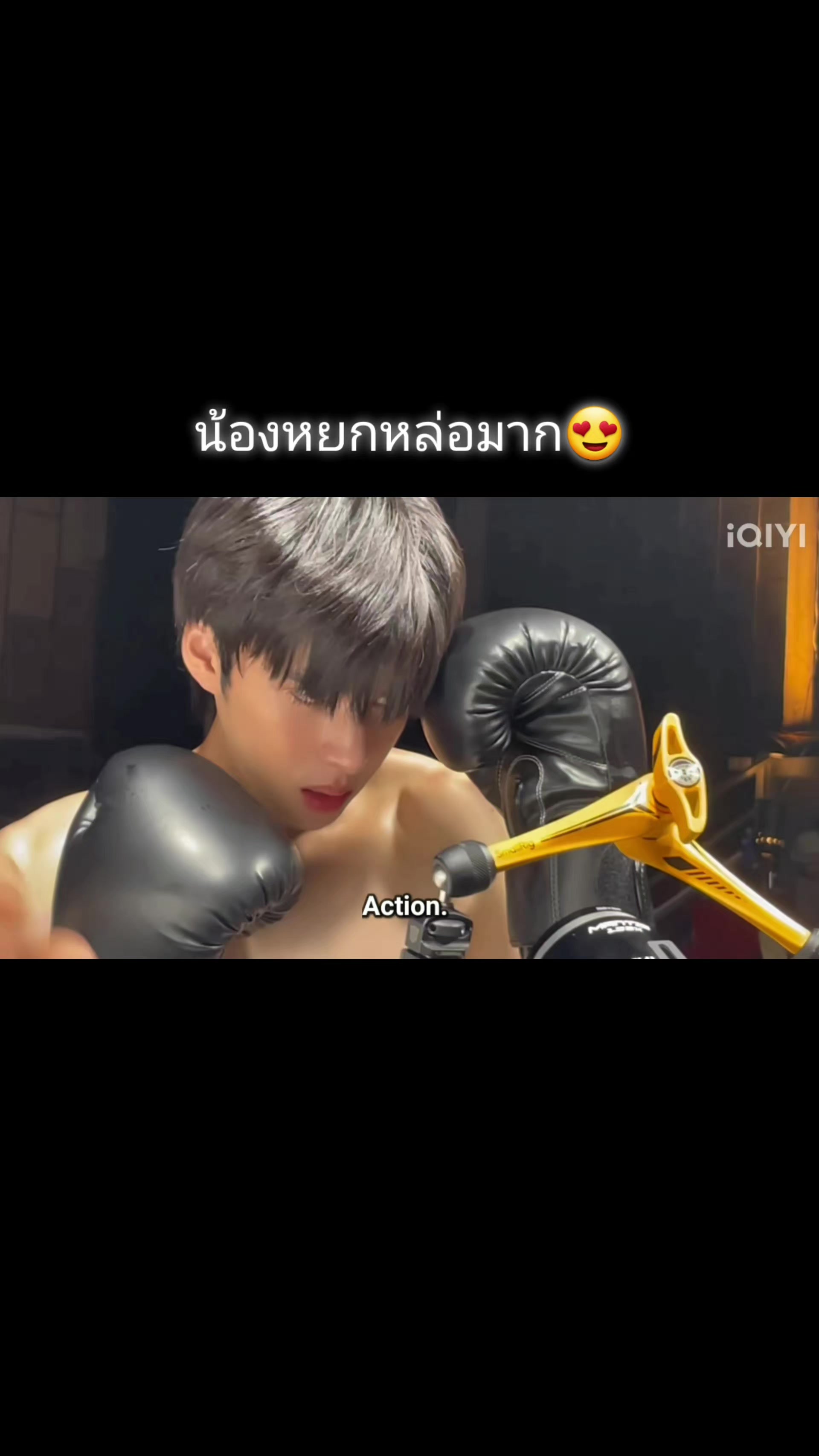 @🎀 อ้อแอ้ 🎀