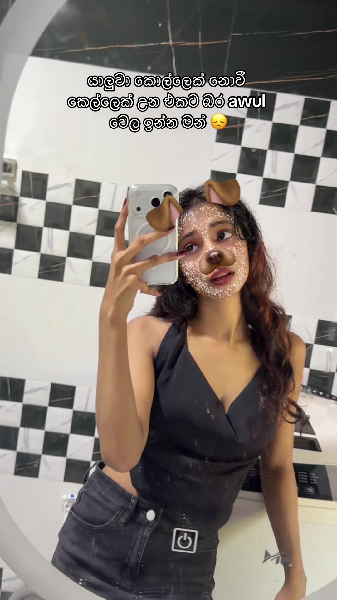 @Dinuu🪸