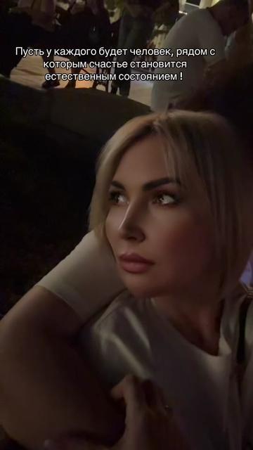 @Карина 💎