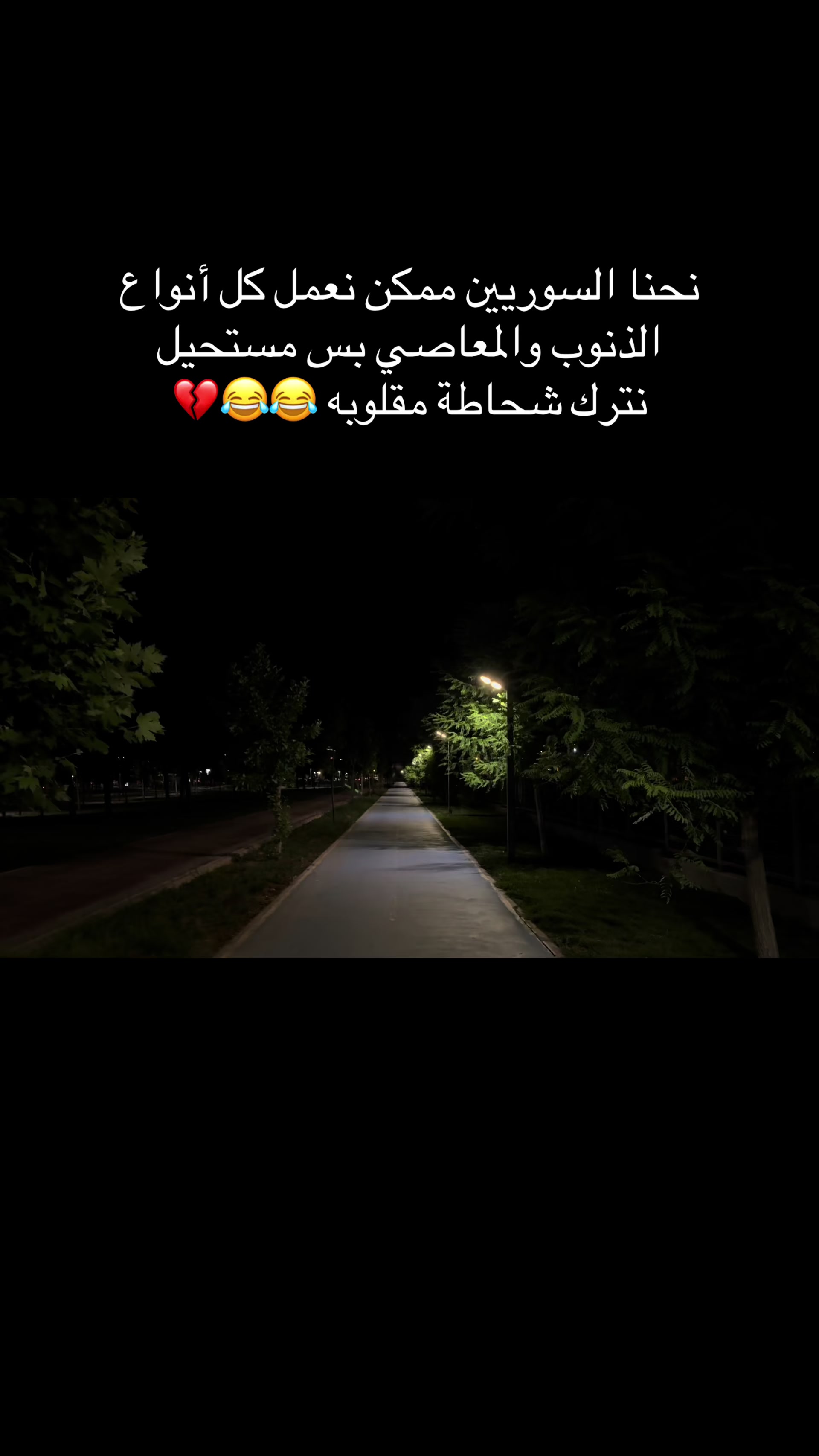 @ْ