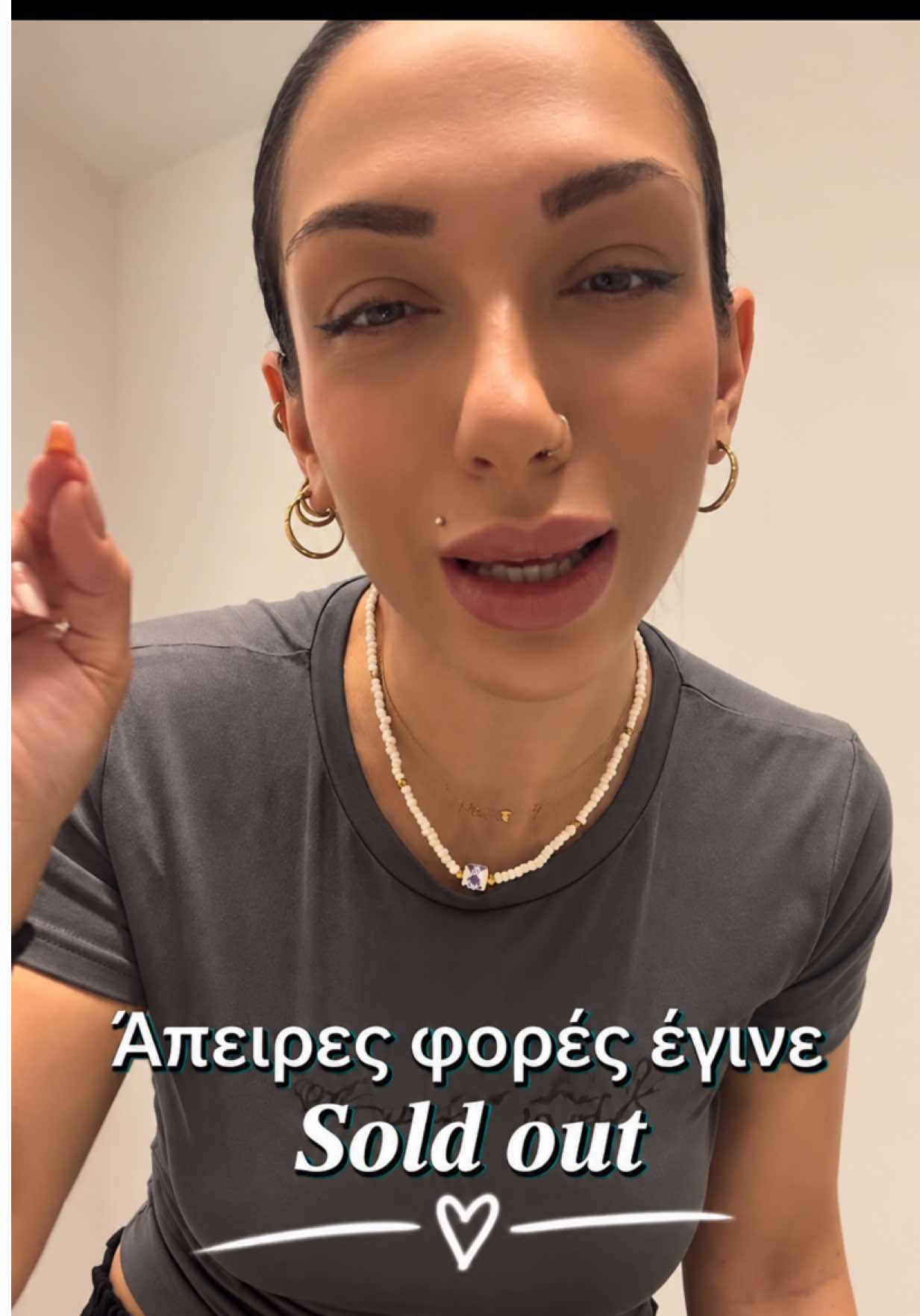 @mamATHINA Michailidi